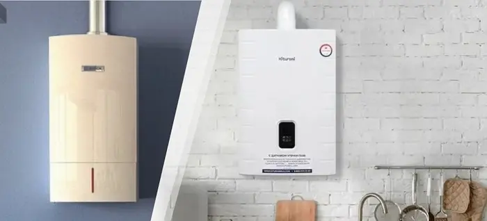 Який газовий котел кращий: гід вибору 2026